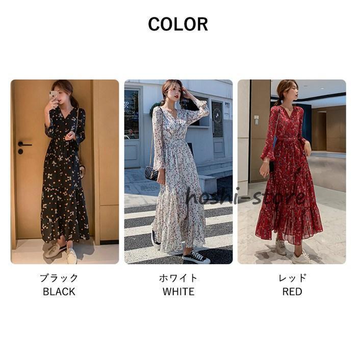 ティアードワンピース レディース 春 秋 夏 花柄 カシュクールワンピ V