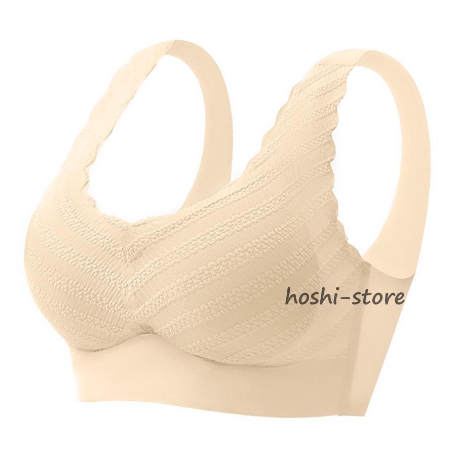 シームレスブラジャー脇高ハーフトップブラ｜hoshi-shop｜11