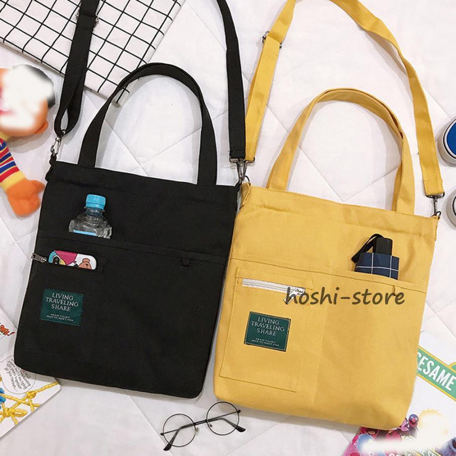 キャンバス トートバッグ 2way 軽量 : 星野 - 通販 - Yahoo!ショッピング