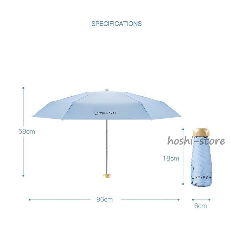 傘 折りたたみ傘 折り畳み傘 メンズ レディース おりたたみ傘 逆折り ジャンプ傘 撥水 グラスファイバー 軽量 頑丈 プレゼント 母の日 ギフト｜hoshi-shop｜18