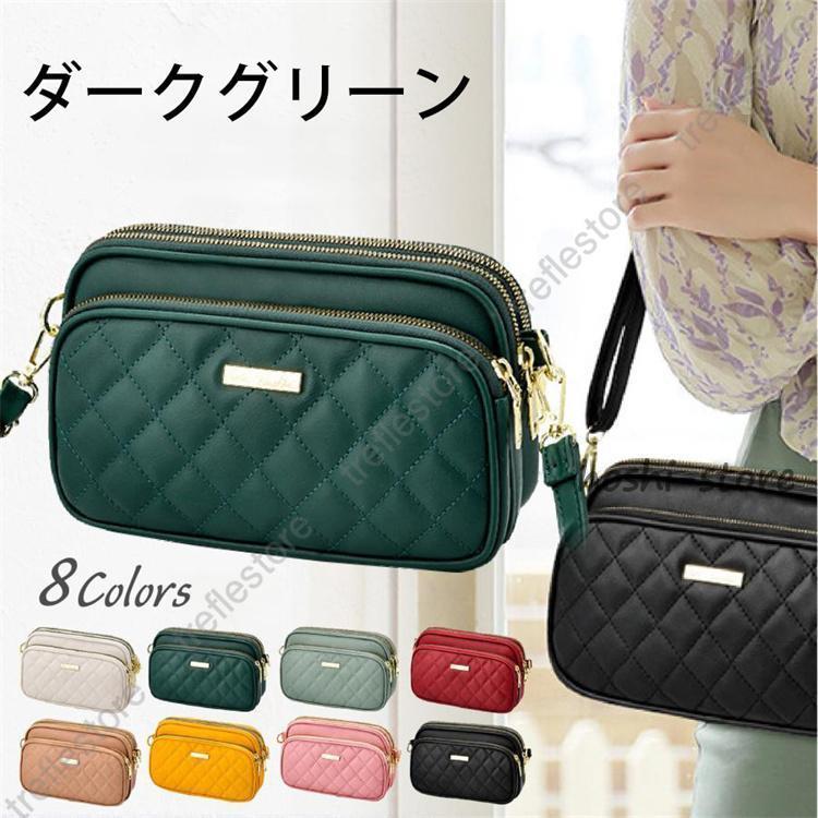 綺麗目な本革キルティングシングル 楽天市場】長財布 レディース 財布 ラウンドファスナー ブランド