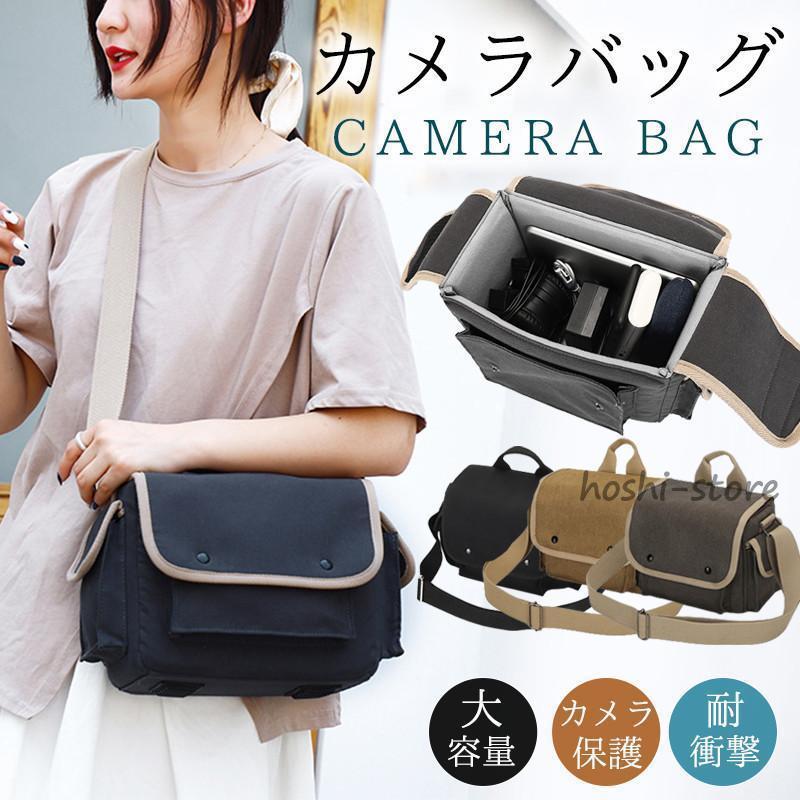 ミラーレス一眼レフ用バッグ ミラーレス一眼カメラ用バッグ | エレコムダイレクトショップ本店はPC