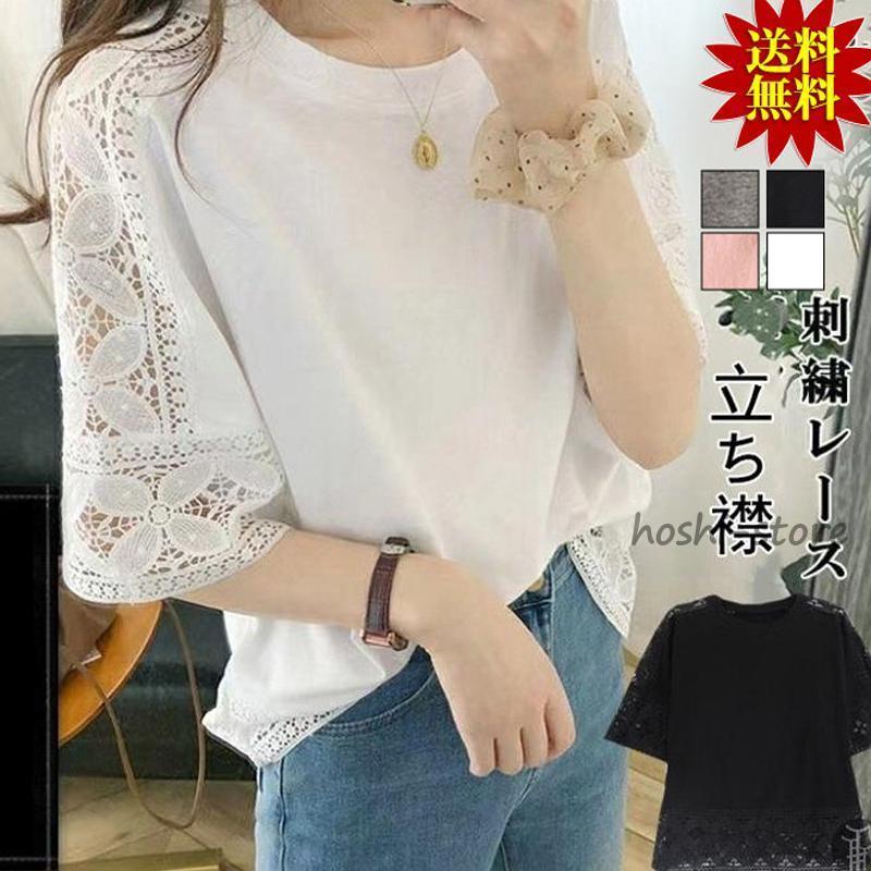 ☆美品　シーマリー cccmalie 半袖プリーツトップス☆ 袖ギャザーデザイントップス