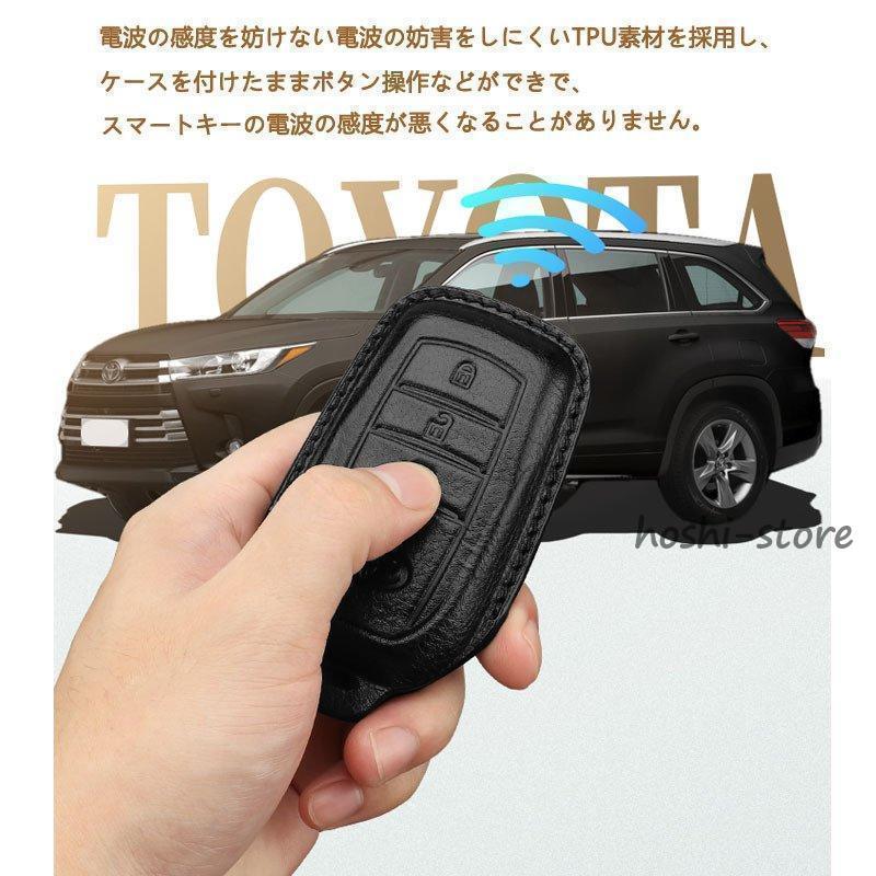 トヨタ スマートキーケース 本革 TOYOTA ヤリスクロス ハイラックス ハリアー ミライ 新型 キーケース レザー 専用設計 キーカバー｜hoshi-shop｜05