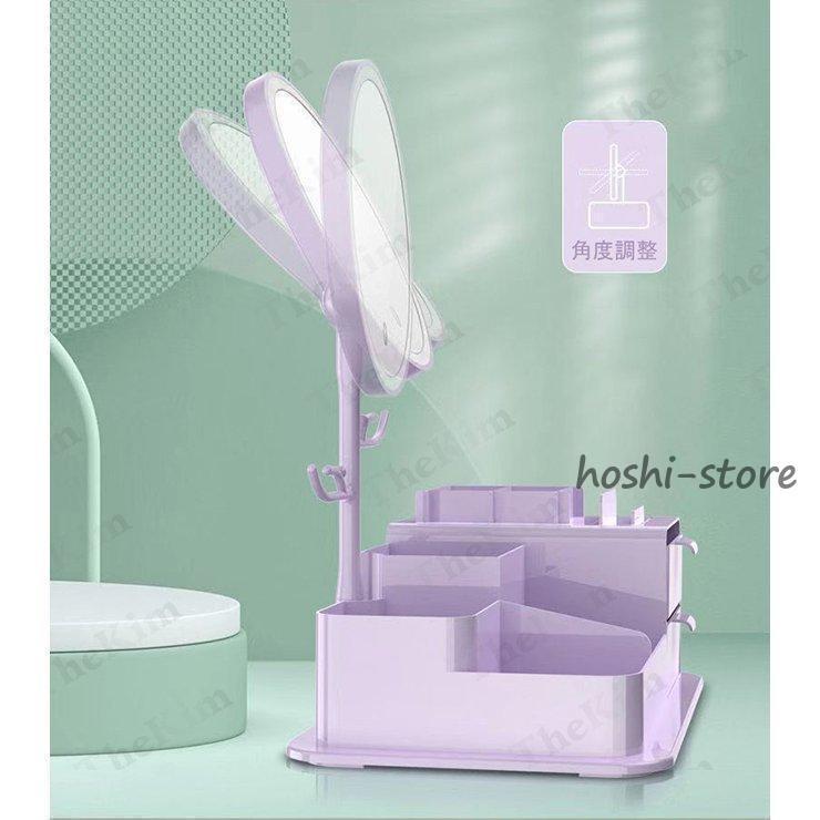 コスメボックス メイクボックス  鏡付き  上下分離 引き出し (LEDライト) 楽天市場】コスメ収納ボックス メイク収納ボックス 化粧品収納
