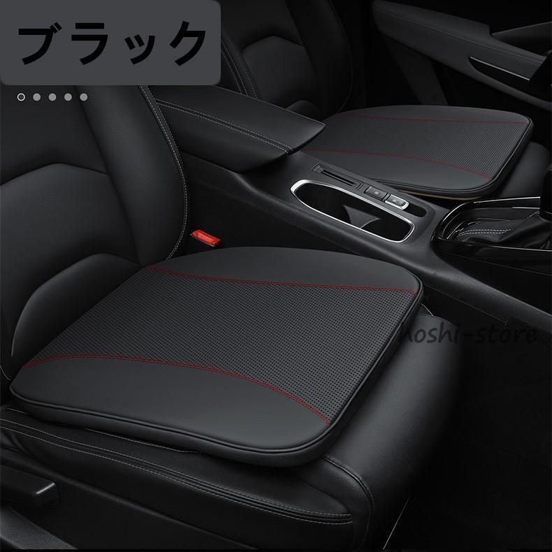 シートクッション レクサス LEXUS 座布団 記憶綿 牛革 四季兼用 シートクッション レクサス LEXUS 座布団 記憶綿 牛革 四季兼用