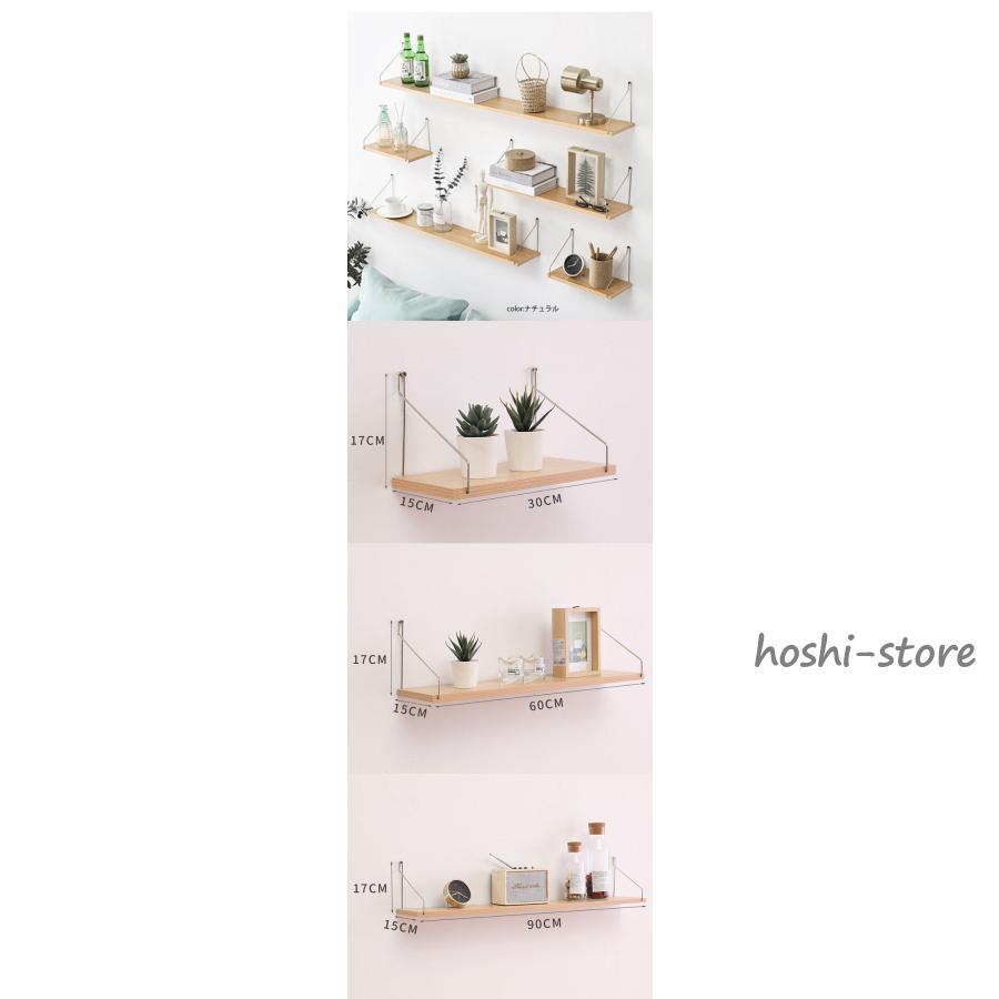 ステンレススチール壁面ラック 30cm×90cm 壁面収納 棚 パイプ付き TPセット 幅90cm 奥行30cm フィット