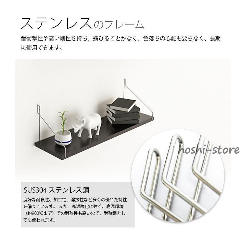 ウォールシェルフ 壁掛け 棚 壁面収納 ラック ウォールラック