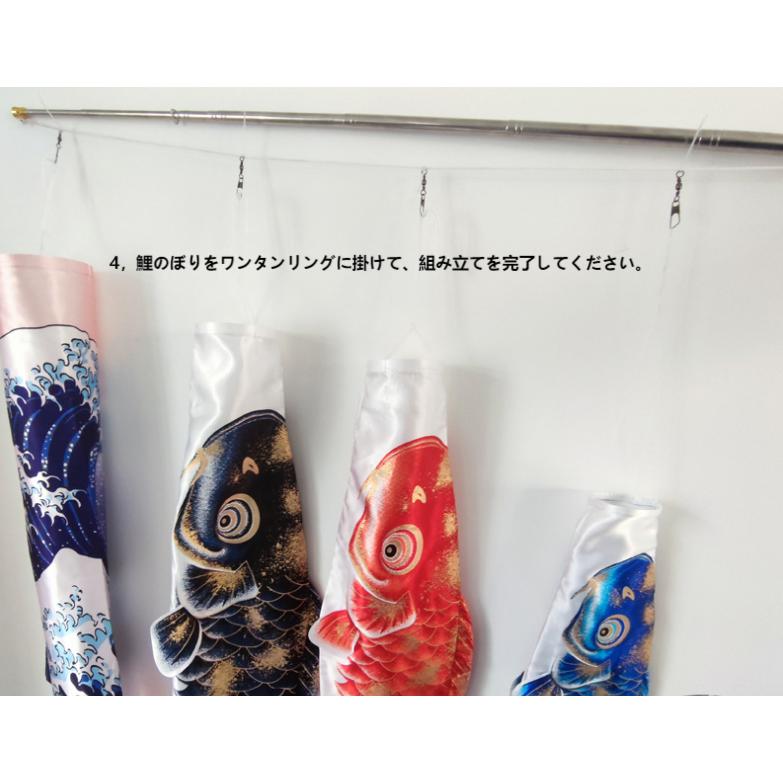 鯉のぼり こいのぼり 金箔鯉 1.4m 5点セット 真鯉 緋鯉 子鯉 鯉のぼり こいのぼり 金箔鯉 1.4m 5点セット 真鯉 緋鯉 子鯉