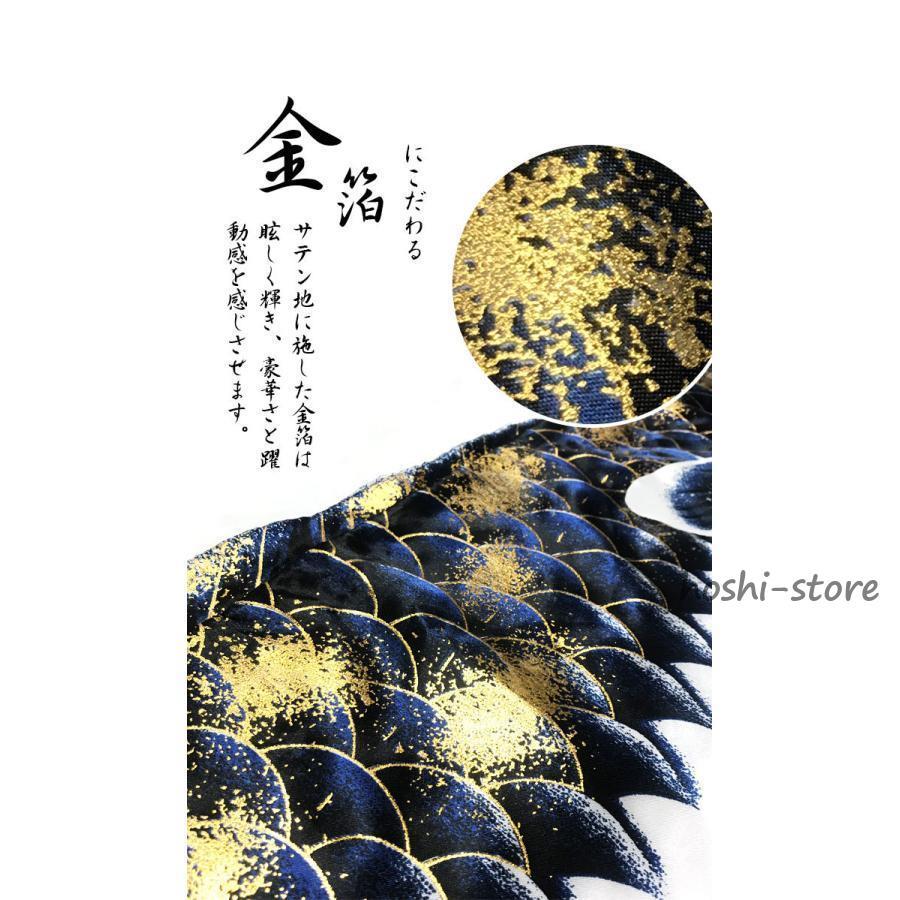 鯉のぼり こいのぼり 金箔鯉 1.4m 5点セット 真鯉 緋鯉 子鯉 鯉のぼり こいのぼり 金箔鯉 1.4m 5点セット 真鯉 緋鯉 子鯉