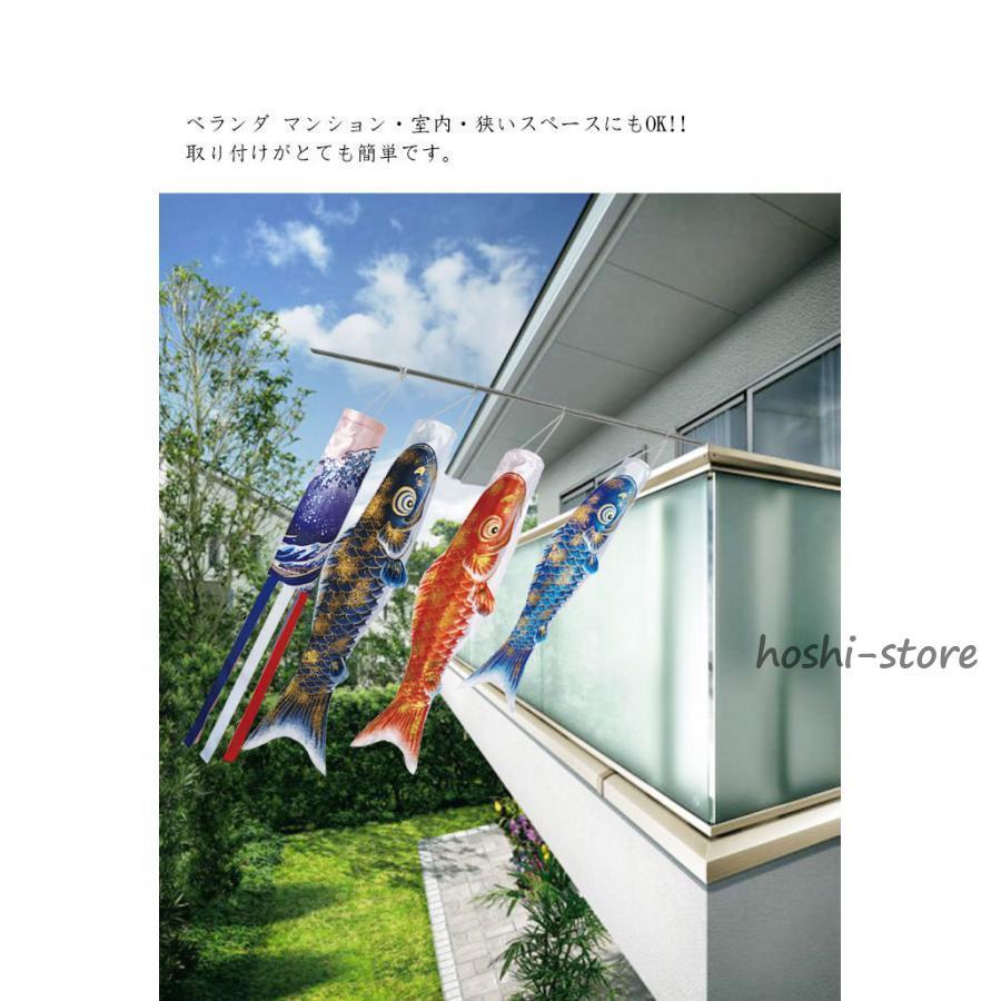 鯉のぼり こいのぼり 金箔鯉 1.4m 5点セット 真鯉 緋鯉 子鯉 鯉のぼり こいのぼり 金箔鯉 1.4m 5点セット 真鯉 緋鯉 子鯉