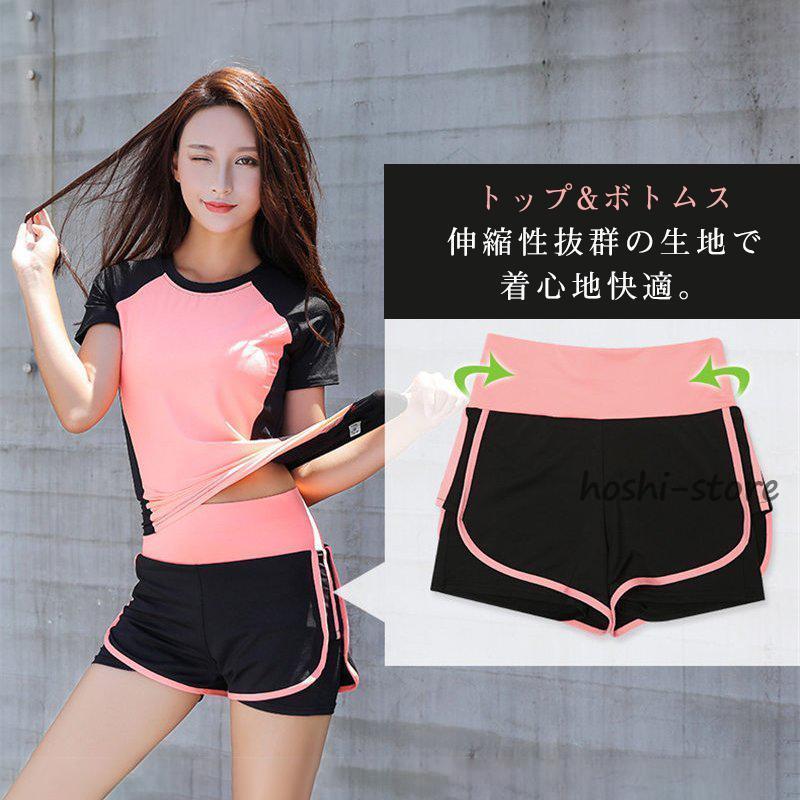フィットネス水着 競泳水着 レディース 水着 セパレーツタイプ フィットネス水着 競泳水着 レディース 水着 セパレーツタイプ
