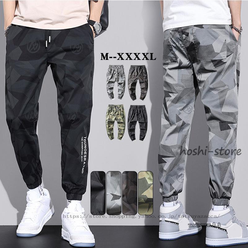 8YARDS ハチヤーズ　Ribbed Joggers ジョガーパンツ　メンズ acd2051-0.jpg