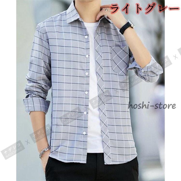 チェックシャツ 5カラー メンズ M-4XLサイズ 大きいサイズ ネルシャツ カジュアル ギンガムチェック アメカジ キレイめ カップル やわらか｜hoshi-shop｜06