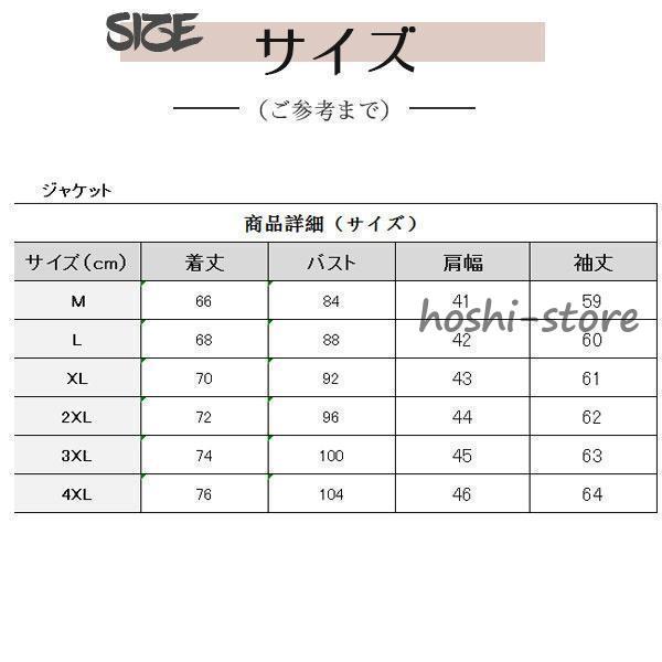 スリーピーススーツ ビジネススーツ 1つボタン 3ピース スーツセット ストライプ柄 メンズスーツ セットアップ 細身 紳士服 結婚式 入学式｜hoshi-shop｜06