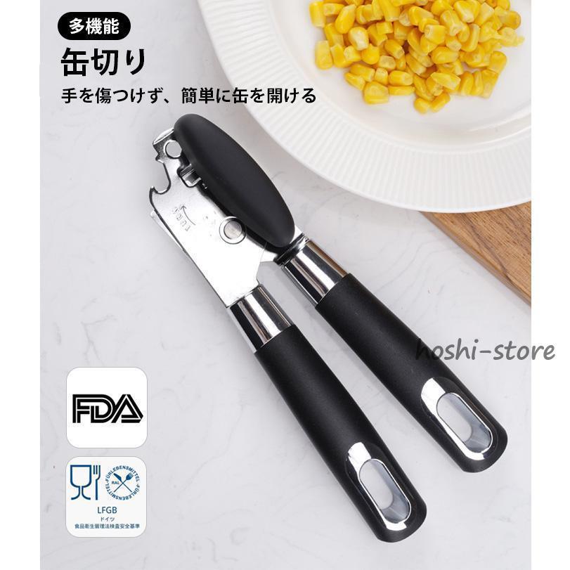 缶切り オープナー 缶詰め ステンレス 缶開け 横切り 缶切 缶詰 缶切り オープナー 缶詰め ステンレス 缶開け 横切り 缶切 缶詰