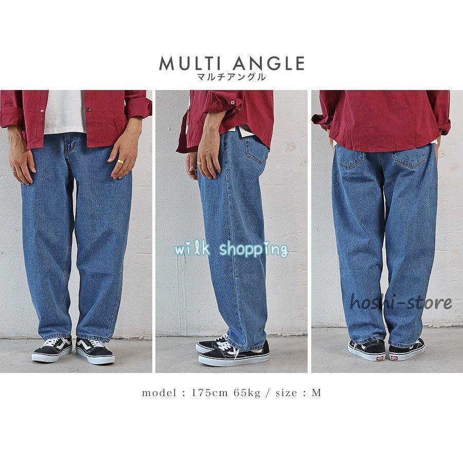 デニムパンツ メンズ ワイド シェフパンツ バルーン バギー デニムパンツ メンズ ワイド シェフパンツ バルーン バギー