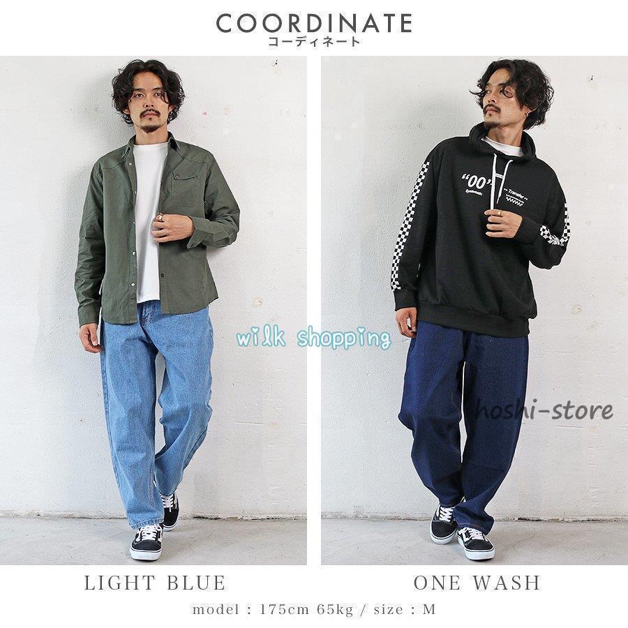 デニムパンツ メンズ ワイド シェフパンツ バルーン バギー デニムパンツ メンズ ワイド シェフパンツ バルーン バギー