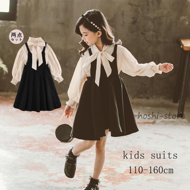 ワンピース 子供服 入学式 スーツ 女の子 フォーマル 長袖 キッズ 子供  