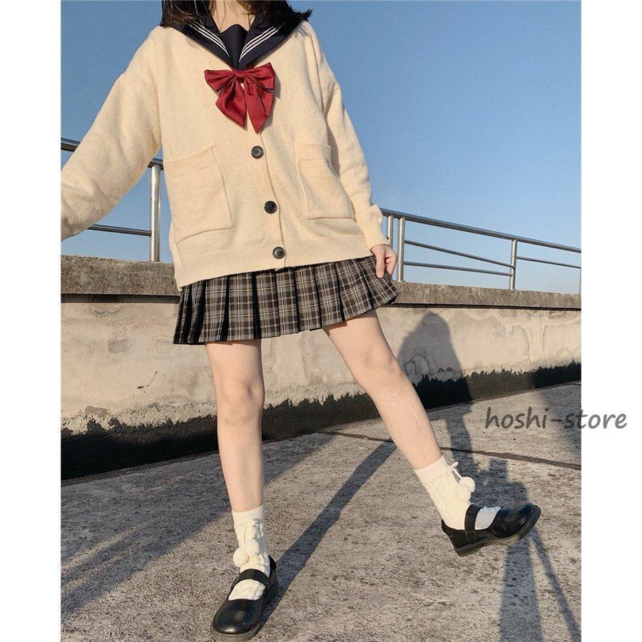 スクールカーディガンセーターニットベージュレディース女子