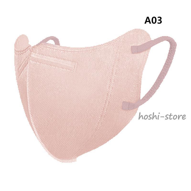 立体マスク 3Dマスク ハートマスク ハート マスク 不織布 50枚