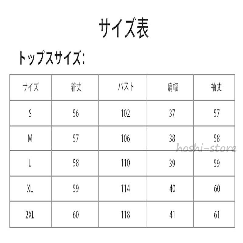 セットアップ レディース ジャージ  上下セット スウェット フード付き 春服 秋 長袖  母の日 運動着 スポーツウェア ロングパンツ  大人スポーツ  ルームウェア｜hoshi-shop｜06