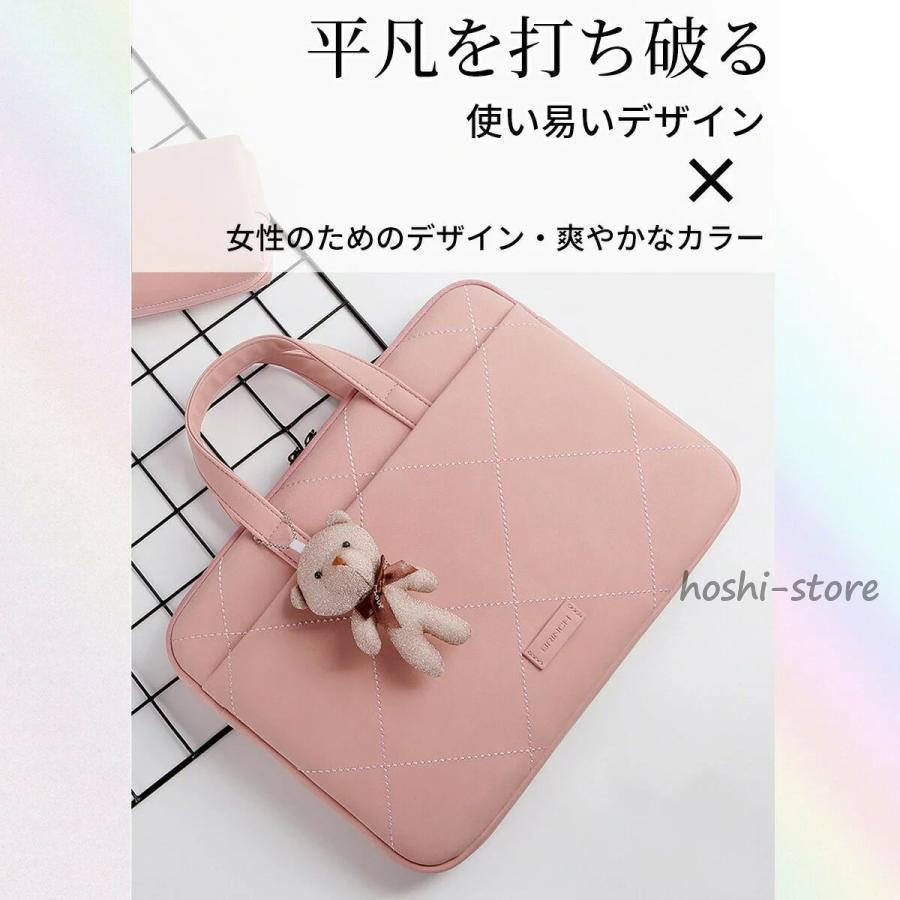パソコンバッグ パソコンケース 便利 ノートパソコンバック