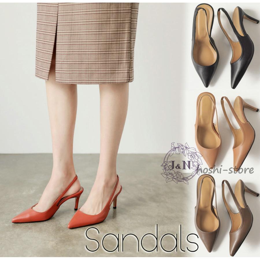 サンダル ミュール シューズ レディース 春 夏 サボサンダル ポインテッドトゥ ハイヒール サンダル PU 美脚 履きやすい 痛くない 靴 6cm 通勤 オシャレ サンダル ミュール シューズ レディース 春 夏 サボサンダル ポイン