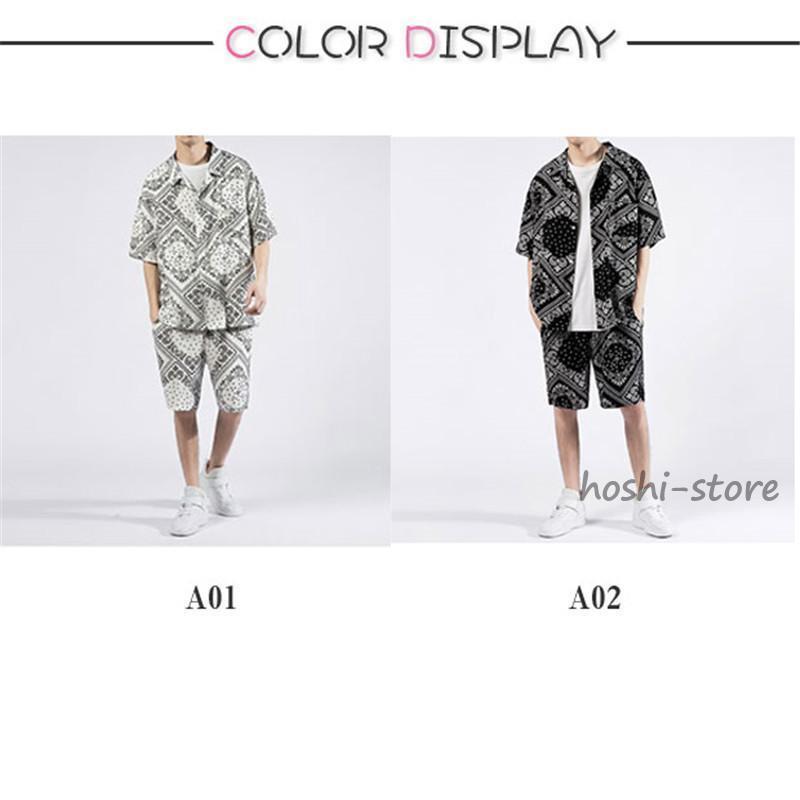 ペイズリー柄 セットアップ メンズ 夏物 上下セット ペーズリー