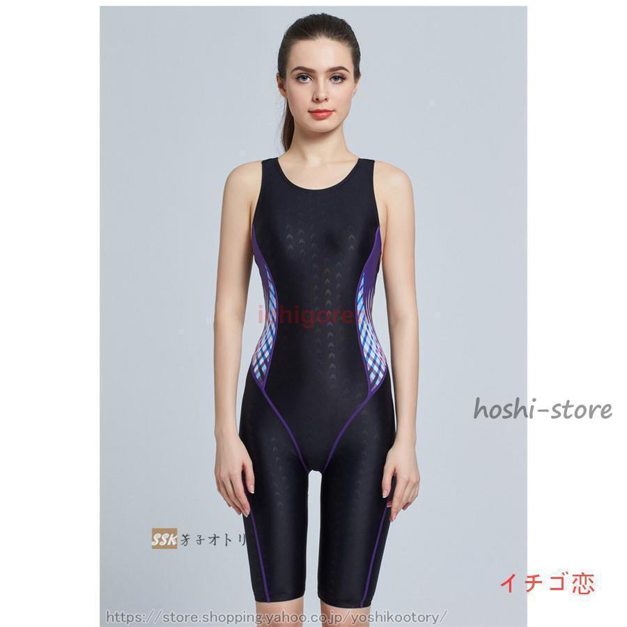 競泳水着 レディース フィットネス水着 パッド付き ワンピース