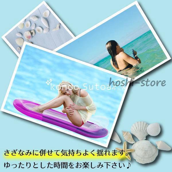 アクアラウンジ 大人 160cm フロート 浮輪 うきわ ボート 浮き輪 アクアラウンジ 大人 160cm フロート 浮輪 うきわ ボート 浮き輪