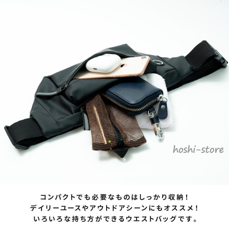 【未使用品でキレイ】大人気ポーター　大人カジュアルなボディバック　ユニセックス ミニボディバッグ レディース メンズ[品番：JOKW0005737]｜REAL