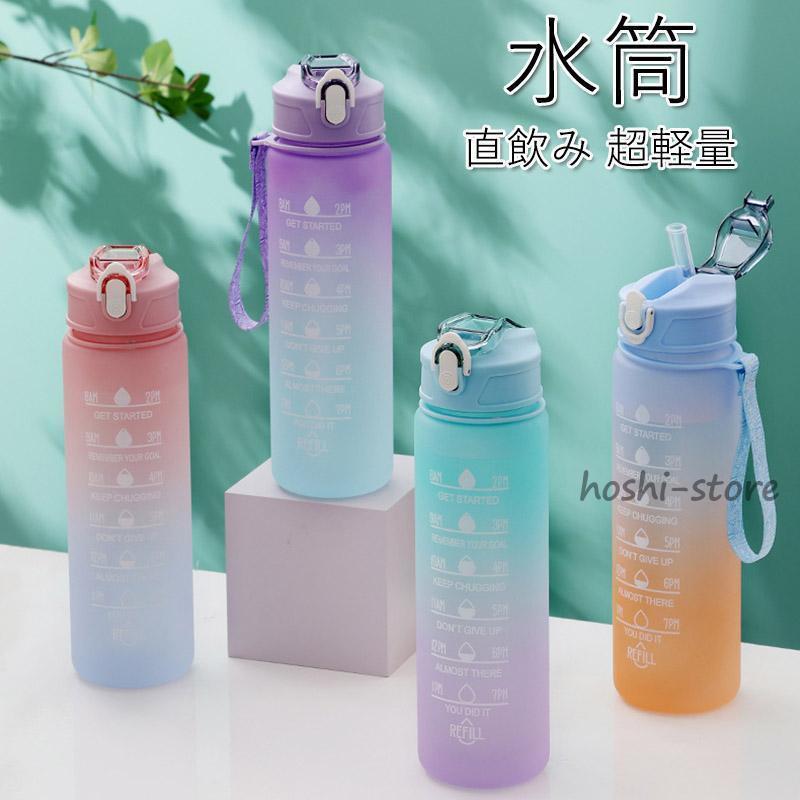 BAMBINI シリコンガード付き キッズウォーターボトル マイボトル 500ml 4本セット ブルークロコダイル ガラス水筒 楽天市場】ウォーターボトル（子供用水筒・マグボトル｜水筒・コップ