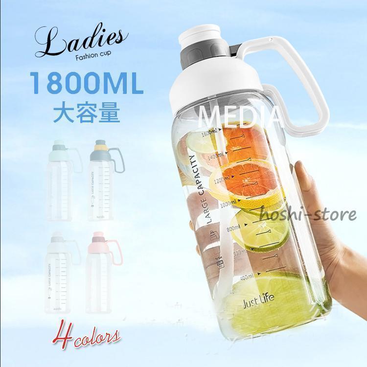 東京オリンピック選手用ボトル、スタッフ用ボトル 東京オリンピック選手用ボトル、スタッフ用ボトル