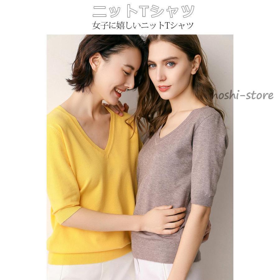 カットソー レディース tシャツ 半袖 Tシャツ 春 夏 トップス v カットソー レディース tシャツ 半袖 Tシャツ 春 夏 トップス v