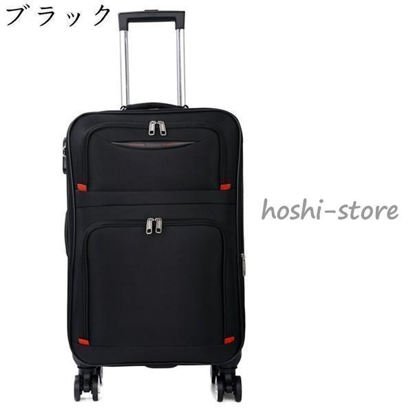 UPSET キャリーバッグ (ブラック) UPSET ブラック キャリーバッグ - メルカリ