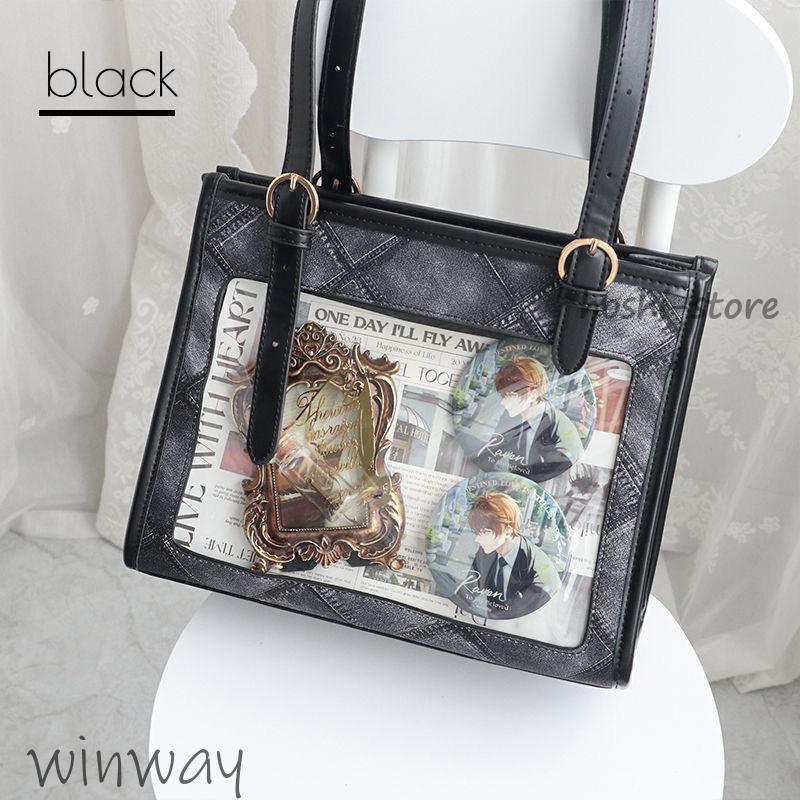 痛バッグ 痛バ 斜め掛 夏色合い メッシュプレート付き