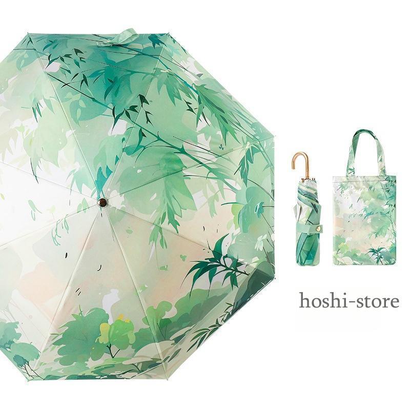 超高価【美品】Haruka Kanata e BB6用スリーブ付き topcool10gif.gif