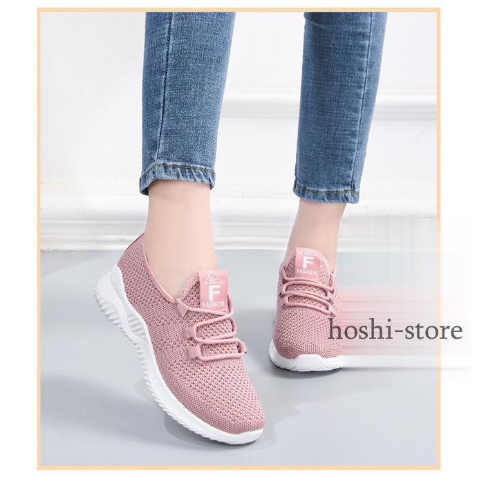 スニーカー 夏スニーカー レディース 涼しい ゴルフシューズ