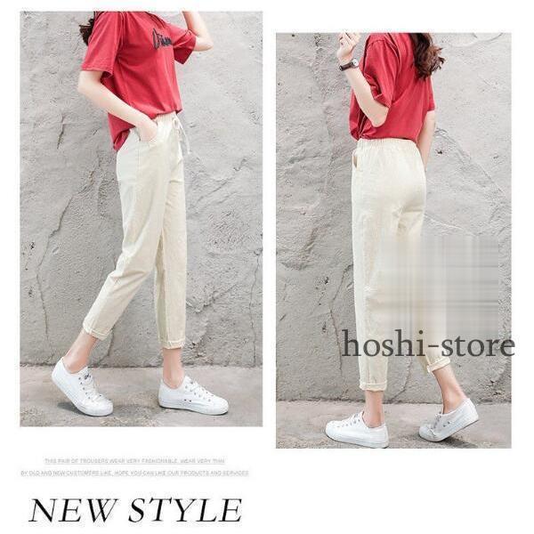 パンツ 麻 リネン レディース ボトムス 春 夏 秋 ロングパンツ