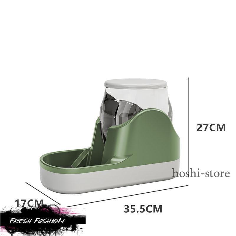 食器・餌やり・水やり用品 mhfz090709 Amazon | Morisho 自動 餌やり 水やり ひよこフィーダー 給水器