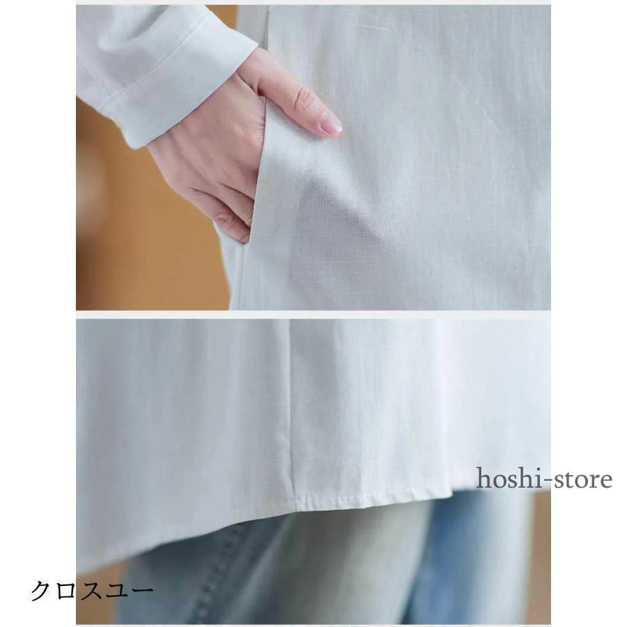 ロングシャツ 長袖シャツ シャツ 長袖 ロング丈 秋 チュニック ロングシャツ 長袖シャツ シャツ 長袖 ロング丈 秋 チュニック