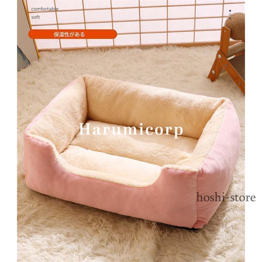ペットベッド 猫 犬 洗える クッション ペットハウス ソファー