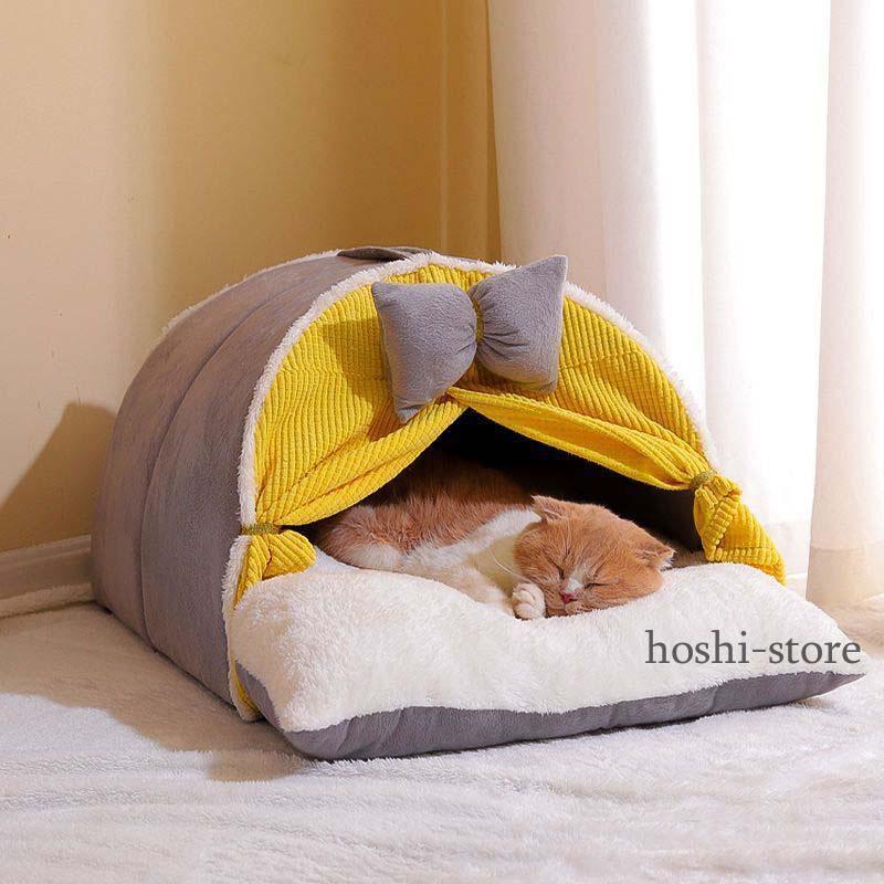ペットベッド ドーム型 猫 犬 洗える M L ドームハウス ペットベッド ドーム型 猫 犬 洗える M L ドームハウス