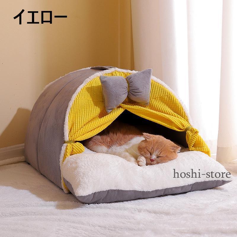 猫ベッド 猫ハウス 冬用 ペットベッド 冬 ドーム 暖かい 猫ベッド 猫ハウス 冬用 ペットベッド 冬 ドーム 暖かい
