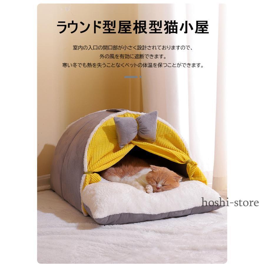 猫ベッド 猫ハウス 冬用 ペットベッド 冬 ドーム 暖かい 猫ベッド 猫ハウス 冬用 ペットベッド 冬 ドーム 暖かい