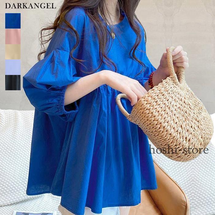 良品 regleam パフスリーブチュニックブラウス パフスリーブ