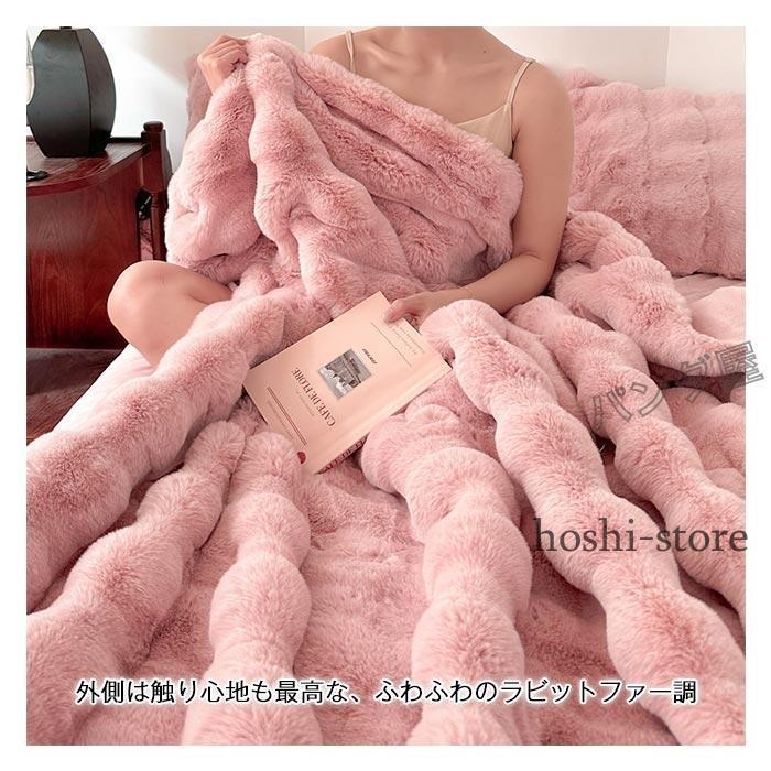 フリンジ　布団カバー　シーツ　枕カバー　ふわふわ 4w5xg_c_02.jpg?fitin=720:720