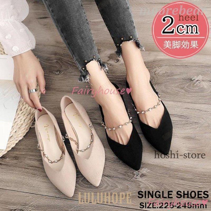 Pretty Ballerinas ブラウン ポインテッドトゥ シューズ 39 プリティバレリーナ Pretty Ballerinas ブラウン ポインテッド