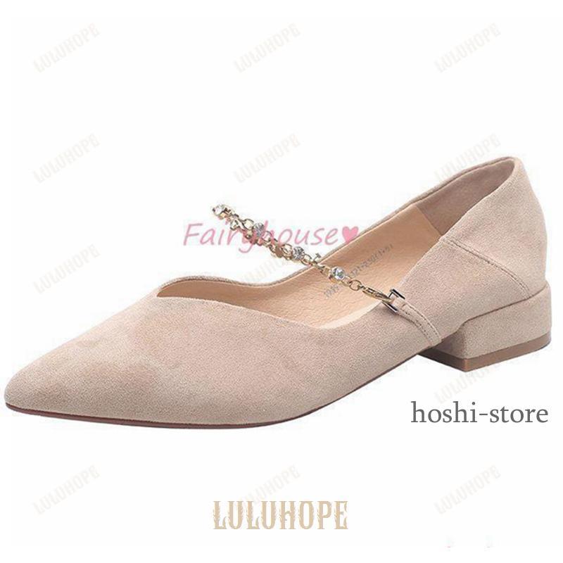 オオガ　レディース　靴　ポインテッドトゥ　ローパンプス　フラットシューズ パンプス ポインテッドトゥシューズ レディース 春夏 フラット